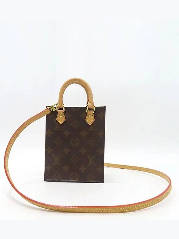 M69442 2 WAY bag - LOUIS VUITTON - BALAAN 2