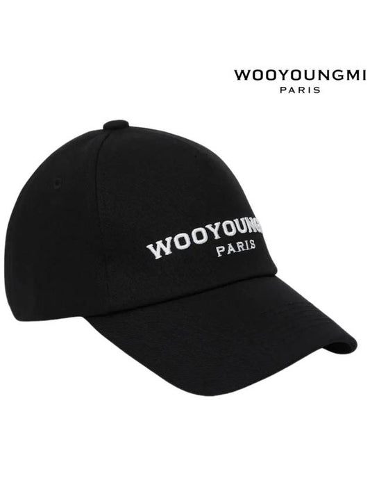 Logo Embroidered Embroidered Unisex Ball Cap Hat Black - WOOYOUNGMI - BALAAN 2