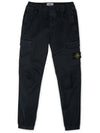 Wappen Patch Cargo Track Pants Navy - STONE ISLAND - BALAAN 4