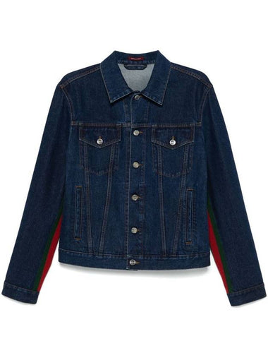 Gucci Jacket Eco Clothing - GUCCI - BALAAN 1