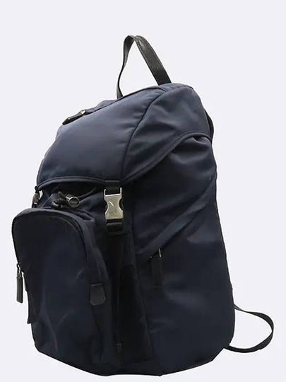 2VZ135 Backpack Bag - PRADA - BALAAN 2