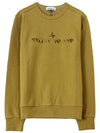 Wappen Patch Erase Logo Sweatshirt Mustard - STONE ISLAND - BALAAN 2