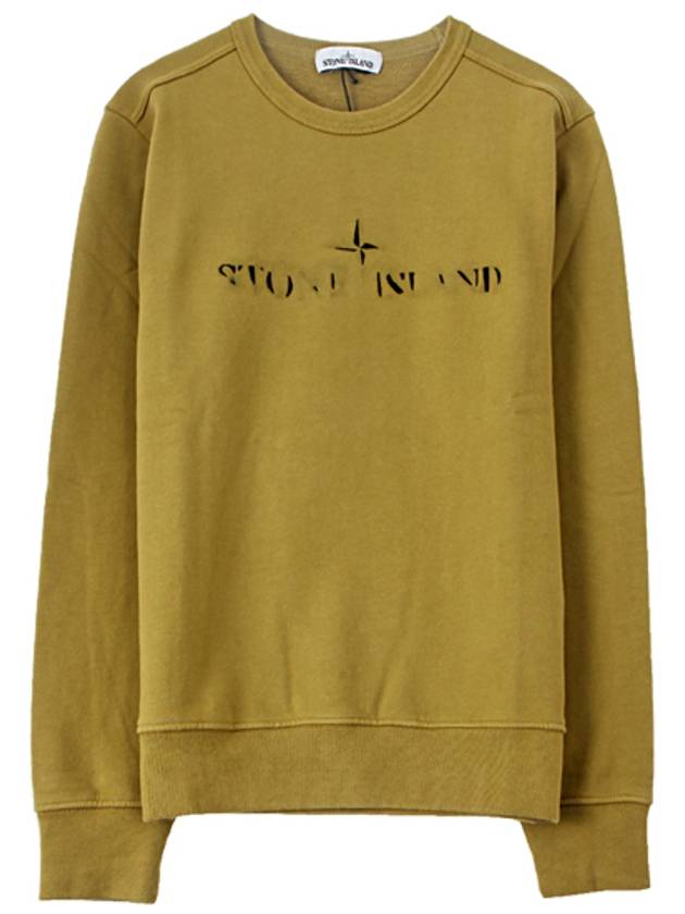 Wappen Patch Erase Logo Sweatshirt Mustard - STONE ISLAND - BALAAN 2