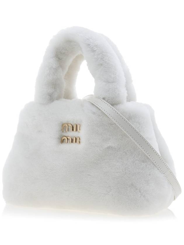 Logo Fluffy Tote Shoulder Bag White - MIU MIU - BALAAN 3