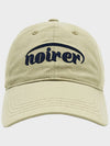 Pre order delivery October 31st Brushed applique cap beige - NOIRER FOR WOMEN - BALAAN 2