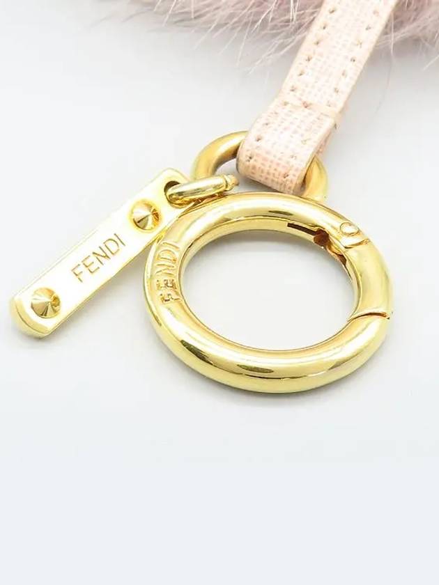 7AR259 Key holder fashion accessories - FENDI - BALAAN 4