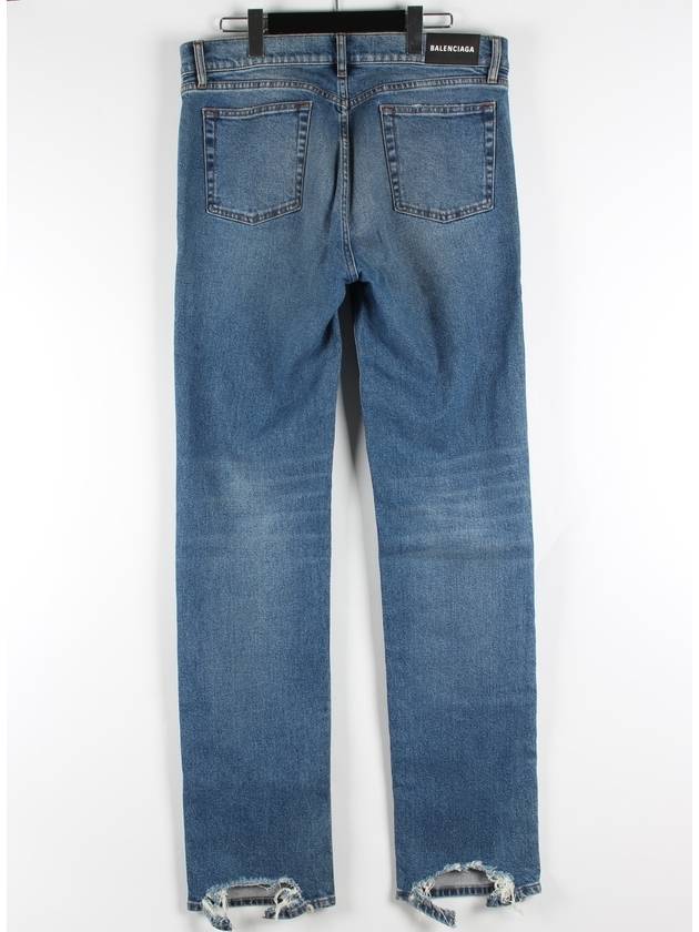 DEET skinny jeans 34 - BALENCIAGA - BALAAN 2