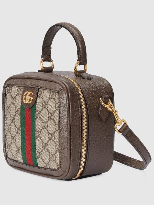 Ophidia GG Supreme Canvas Mini Shoulder Bag Brown 772157 96IWG - GUCCI - BALAAN 1