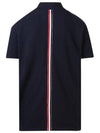 Men's Cotton Pique Center Bag Striped Short Sleeve Polo Shirt  Navy - THOM BROWNE - BALAAN 3