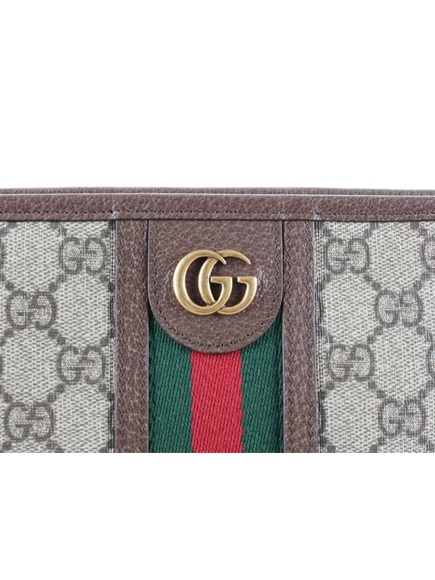 Ophidia Clutch - GUCCI - BALAAN 8