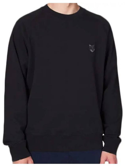 Bold Fox Head Patch Oversized Sweatshirt Black - MAISON KITSUNE - BALAAN 2