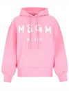 Milano Brushed Logo Print Hoodie Pink - MSGM - BALAAN 2