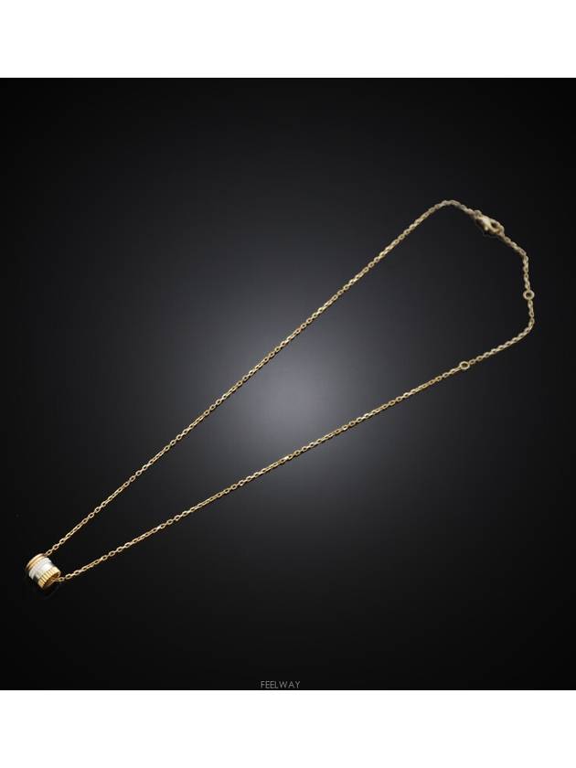 Daejeon Used Luxury Goods JPN00550 Quattro White Mini Ring 18K Gold Diamond Necklace - BOUCHERON - BALAAN 5