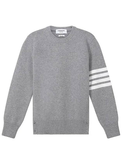 Women's 4 Bar Stripe Lobster Intarsia Merino Wool Knit Top Light Grey - THOM BROWNE - BALAAN 2