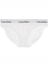 Women's Logo Cotton Panties White - CALVIN KLEIN - BALAAN.