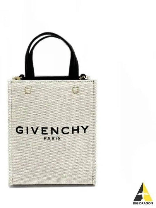 Vertical Mini G Tote Bag Beige Black - GIVENCHY - BALAAN 2