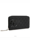 women s long wallet - CHANEL - BALAAN 3