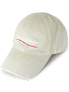 Embroided Logo Cotton Ball Cap Light Grey - BALENCIAGA - BALAAN 2