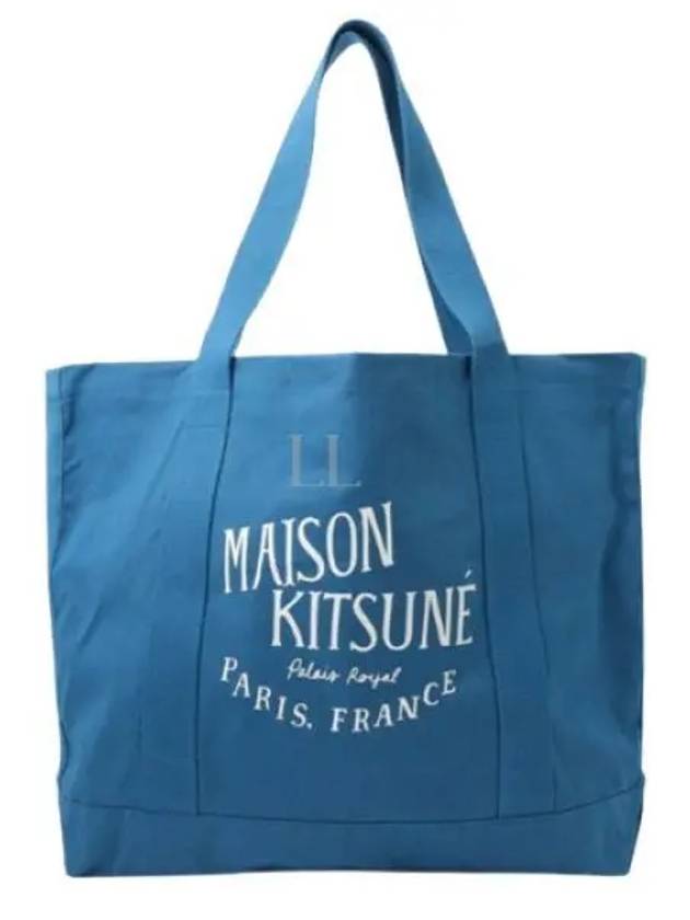 Palais Royal Shopping Tote Bag Sapphire - MAISON KITSUNE - BALAAN 2