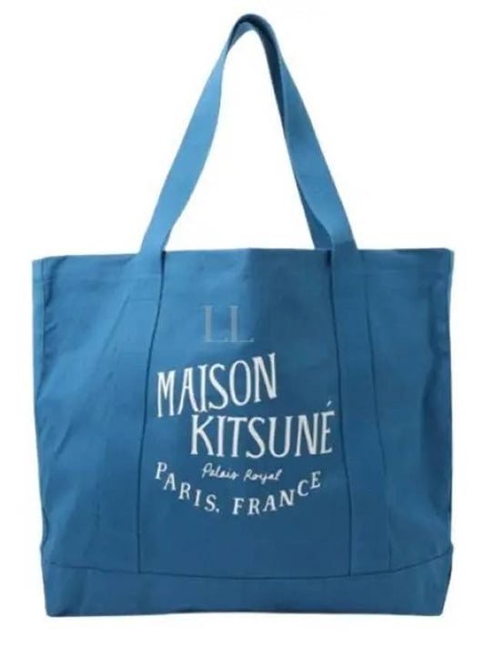 Palais Royal Shopping Tote Bag Sapphire - MAISON KITSUNE - BALAAN 2