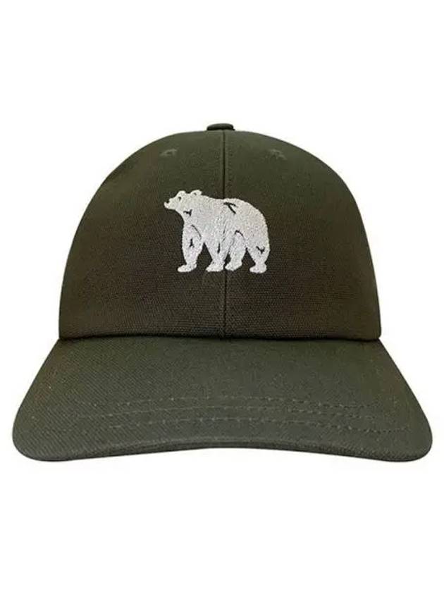 Embroidered Cotton Canvas Classic Ball Cap Dark Green - THOM BROWNE - BALAAN 2