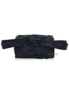 Nylon B Waistband Cross Bag Navy - CP COMPANY - BALAAN 4