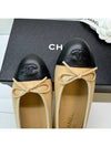 Ballerina flat shoes beige black size 37 - CHANEL - BALAAN 3