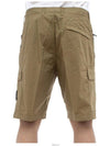 Men's Logo Patch Cargo Shorts Dark Beige - STONE ISLAND - BALAAN 3