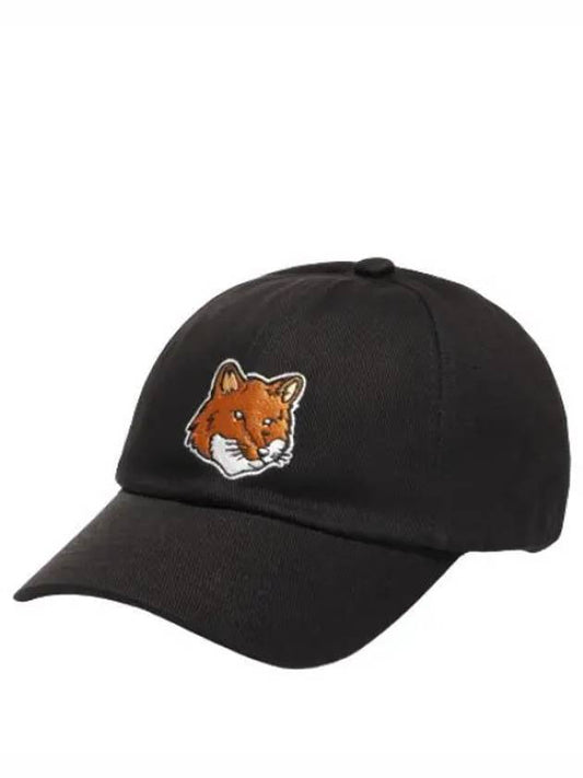 Foxhead Patch Six Panel Baseball Cap Men - MAISON KITSUNE - BALAAN 1