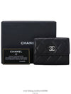 women card wallet - CHANEL - BALAAN 2