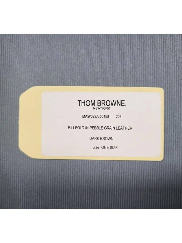 Pebble Grain Leather Half Wallet Dark Brown - THOM BROWNE - BALAAN 6