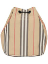 Icon Stripe Econyl Drawcord Bucket Bag Archive Beige - BURBERRY - BALAAN 3