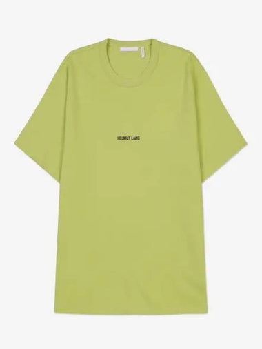 Helmut Lang Logo Core Short Sleeve T Shirt Absinthe N02HM5061FZ - HELMUT LANG - BALAAN 1