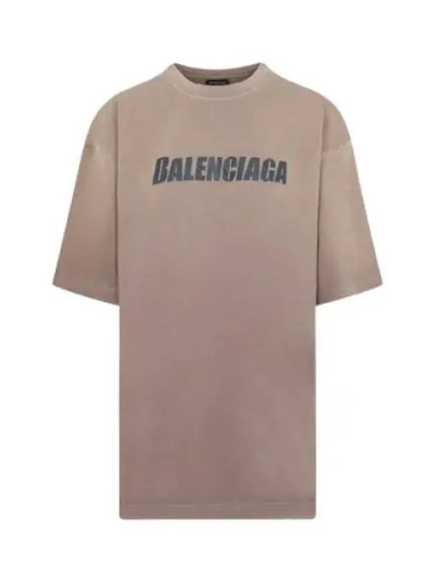 Logo Print Short Sleeve T-Shirt Taupe - BALENCIAGA - BALAAN 2