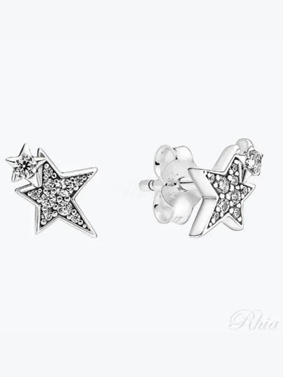 Sparkling Asymmetric Star Stud Earrings Silver - PANDORA - BALAAN 2