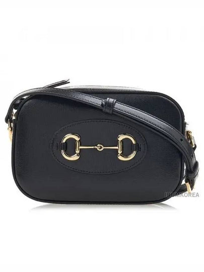 Horsebit 1955 Small Shoulder Bag Black - GUCCI - BALAAN 2