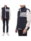 4 Bar Poly Twill Down Vest Navy - THOM BROWNE - BALAAN 3