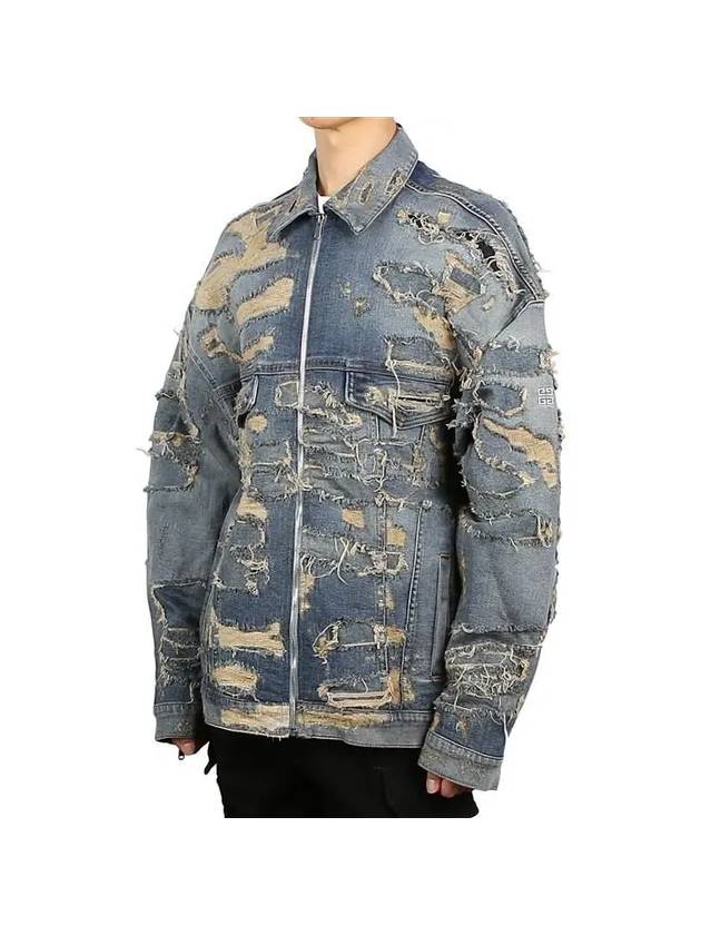 Zipper Repair Denim Jacket Light Blue - GIVENCHY - BALAAN 2