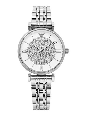 Giani T Bar Metal Watch Silver - EMPORIO ARMANI - BALAAN 1