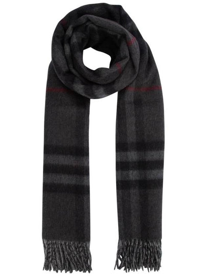 Reversible Check Cashmere Muffler Gray - BURBERRY - BALAAN 2