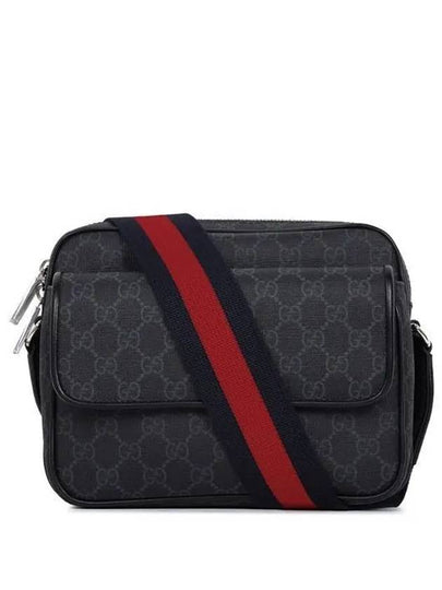 Small GG Supreme Canvas Cross Bag Black - GUCCI - BALAAN 2