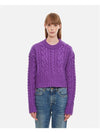 Cable Wool Knit Top Purple - AMI - BALAAN 1