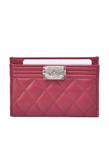 Unused Boy Card Holder A84431 - CHANEL - BALAAN 1