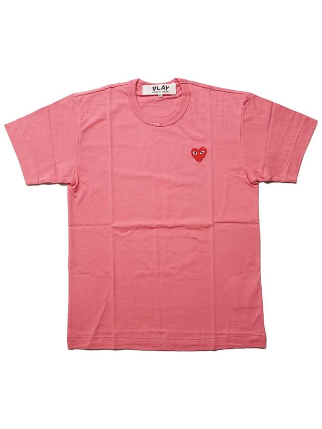 Men's Pink Heart Logo Short Sleeve T-Shirt P1T272 - COMME DES GARCONS - BALAAN 1