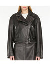 Saleta rider jacket - WEEKEND MAX MARA - BALAAN 2