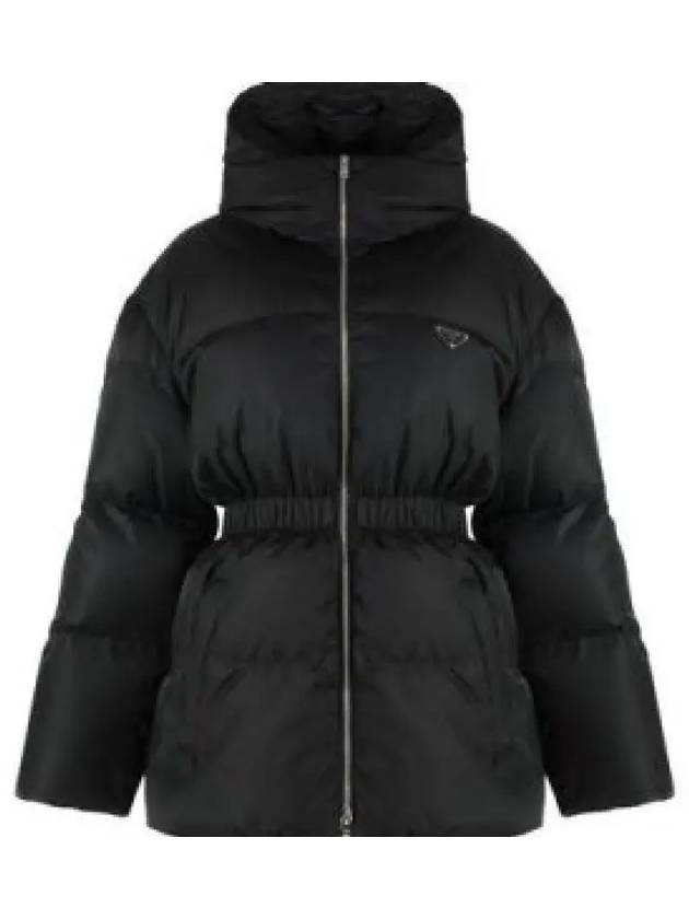 Les nylon down jacket black - PRADA - BALAAN 2