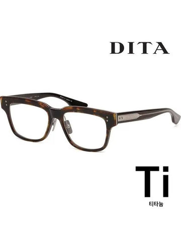 Titanium glasses frame AUDER DTX129 55 02AF horn rim leopard print - DITA - BALAAN 1