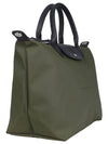 Le Pliage Energy L Tote Bag Khaki - LONGCHAMP - BALAAN 5