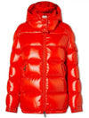 MAIRE hooded padded jacket red 1A001 42 68950 365 - MONCLER - BALAAN 2