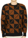 Crew Neck Lambswool Knit Top Brown - DRUMOHR - BALAAN 2